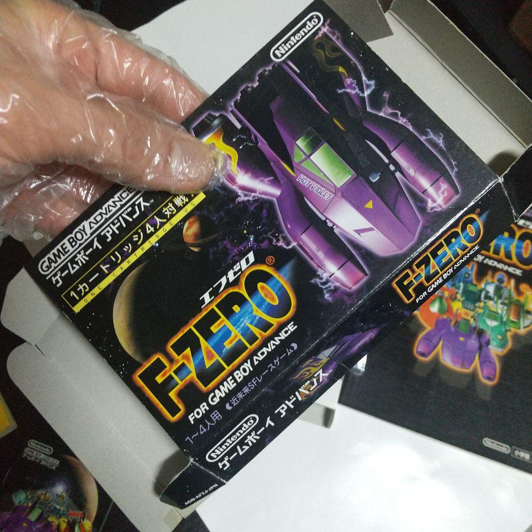 Action confirmed guidebook attached F-ZERO for Game Boy Advance