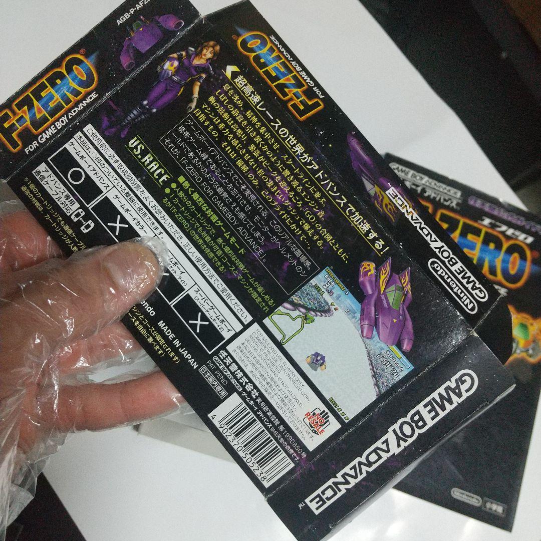 Action confirmed guidebook attached F-ZERO for Game Boy Advance