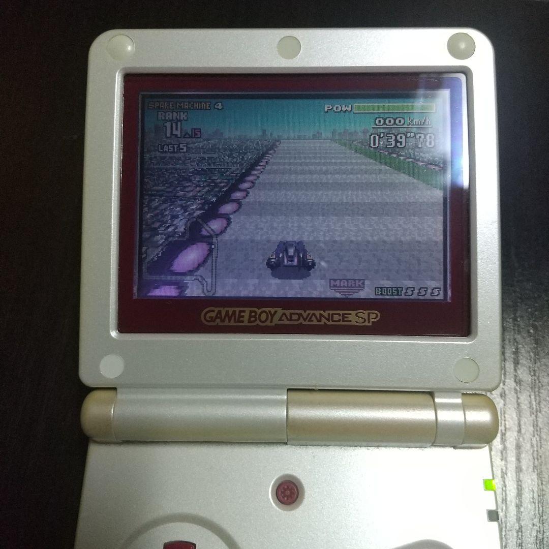 Action confirmed guidebook attached F-ZERO for Game Boy Advance
