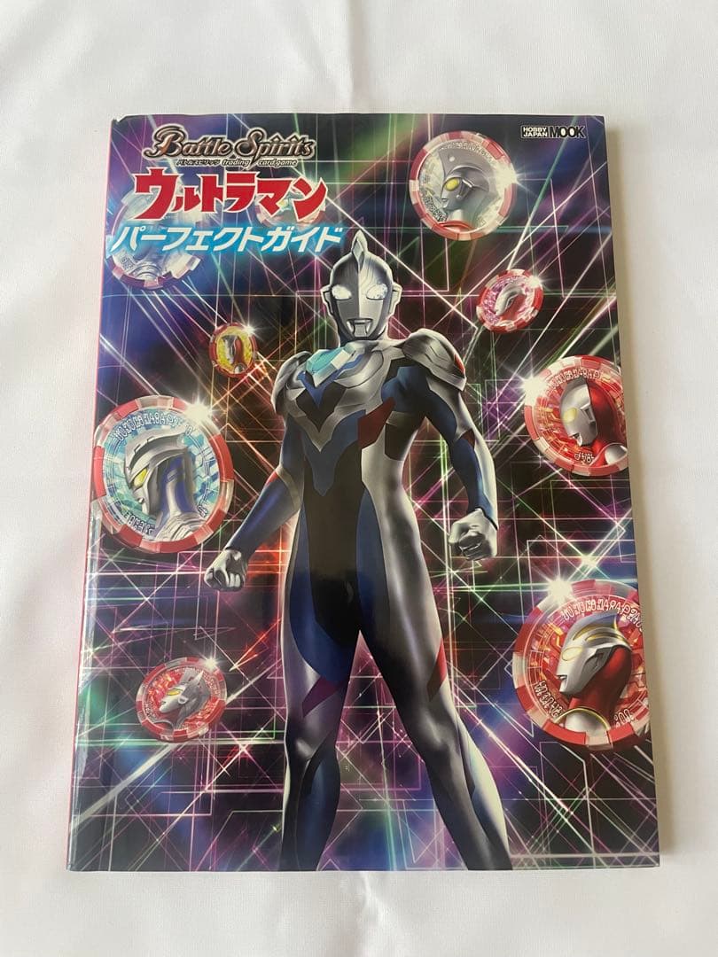 Battle Spirits Ultraman Perfect Guide