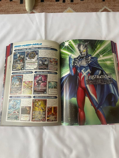 Battle Spirits Ultraman Perfect Guide