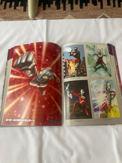 Battle Spirits Ultraman Perfect Guide