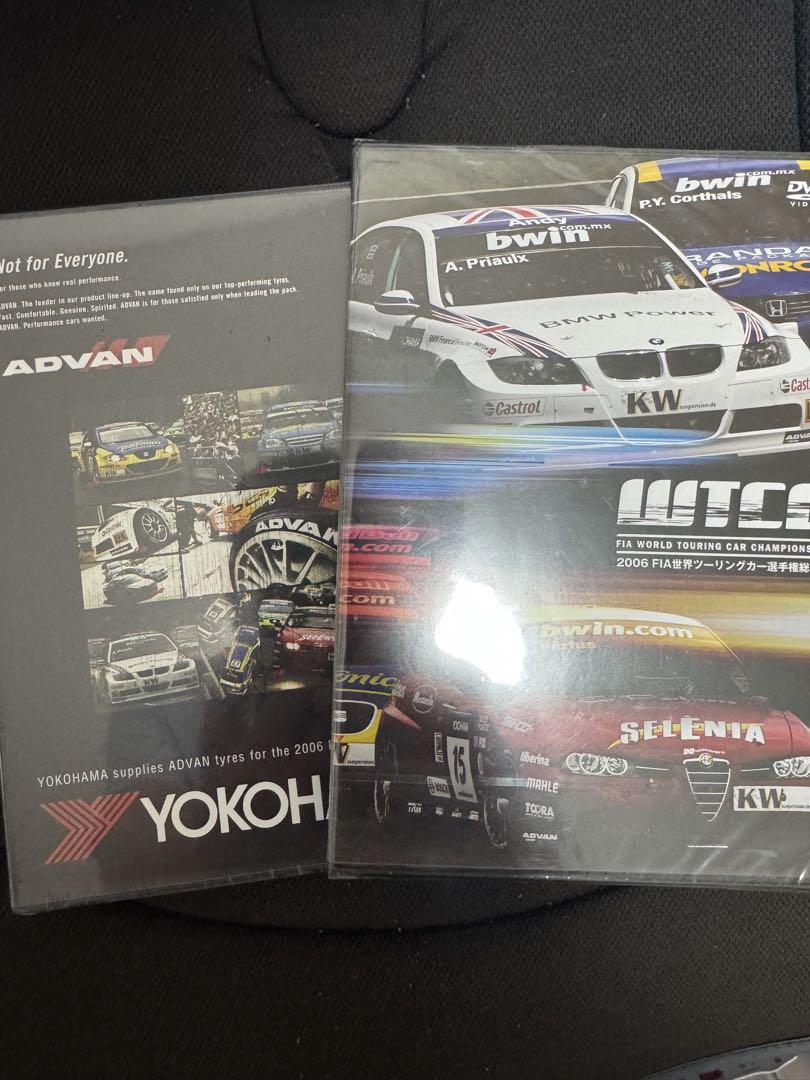 2006 WTCC Compilation & Yokohama Tire Exclusive WTCC DVD Set