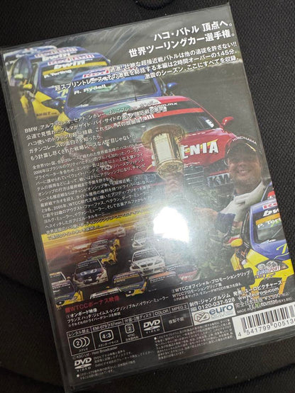 2006 WTCC Compilation & Yokohama Tire Exclusive WTCC DVD Set
