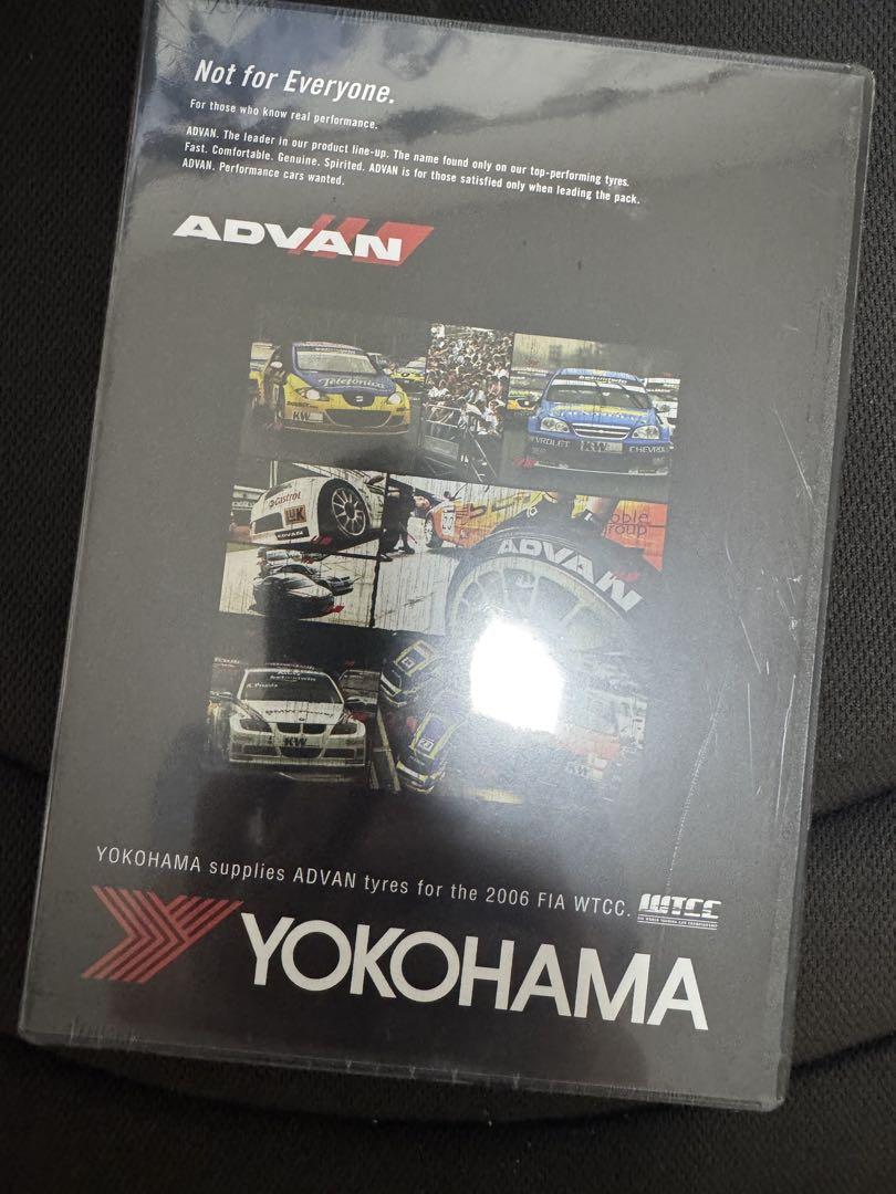 2006 WTCC Compilation & Yokohama Tire Exclusive WTCC DVD Set