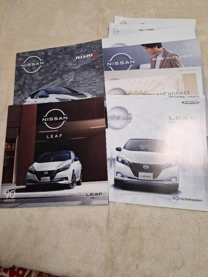 Nissan LEAF Catalog and Manual Set,