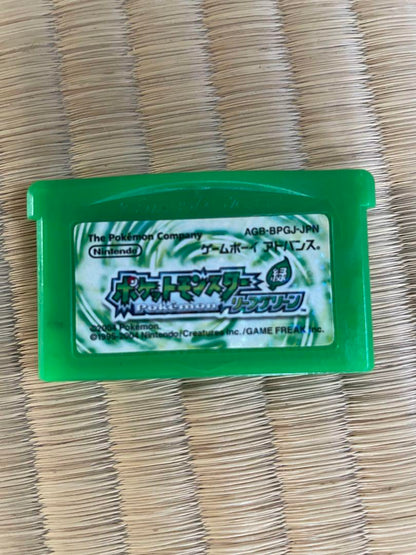 Game Boy Advance SP Pearl Blue + Pokémon Leaf Green (Charger Included)