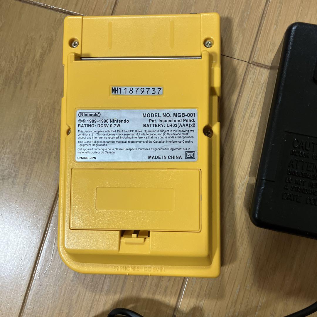 Game Boy Color Yellow AC Adapter Included