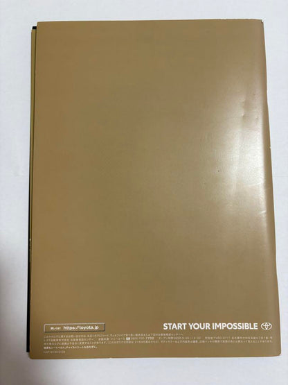 ALPHARD VELLFIRE Catalog