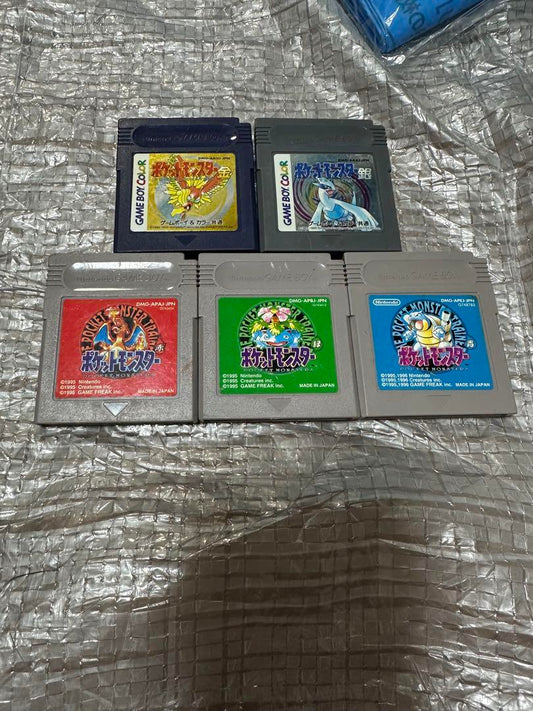 Pokémon Game Software 5 Set