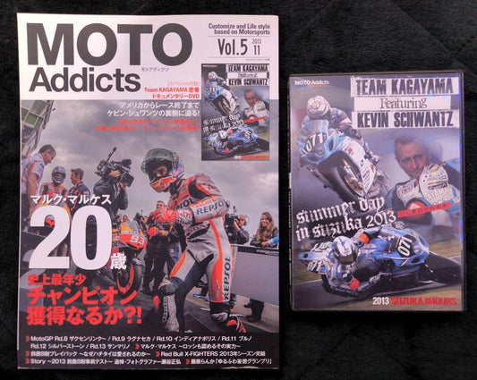 MOTO Addicts Vol.5 "Schwantz 8-Hour Documentary DVD Included"