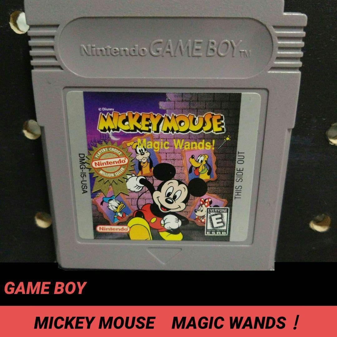 [GB]MICKEY MOUSE: MAGIC WANDS! [North American Version]