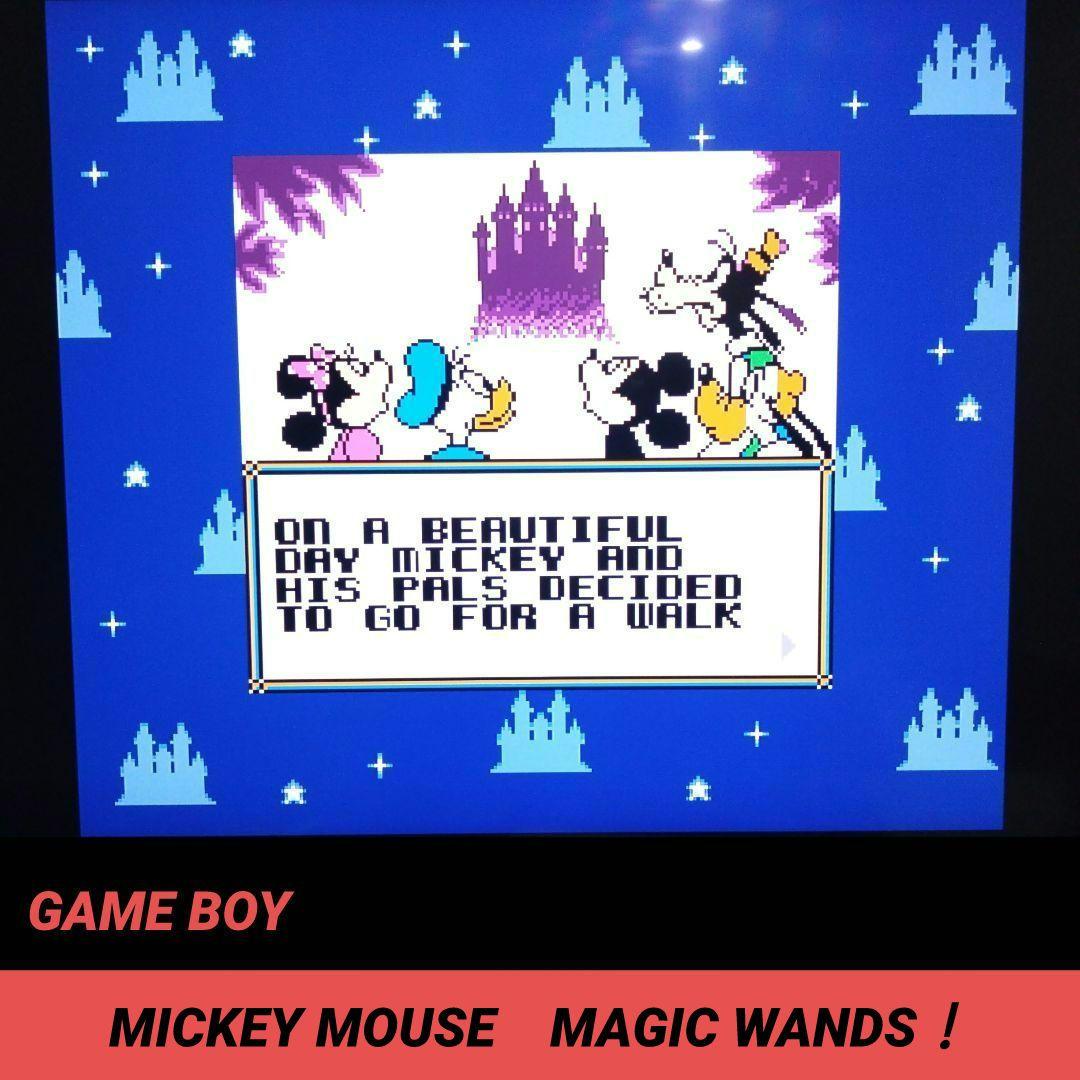 [GB]MICKEY MOUSE: MAGIC WANDS! [North American Version]