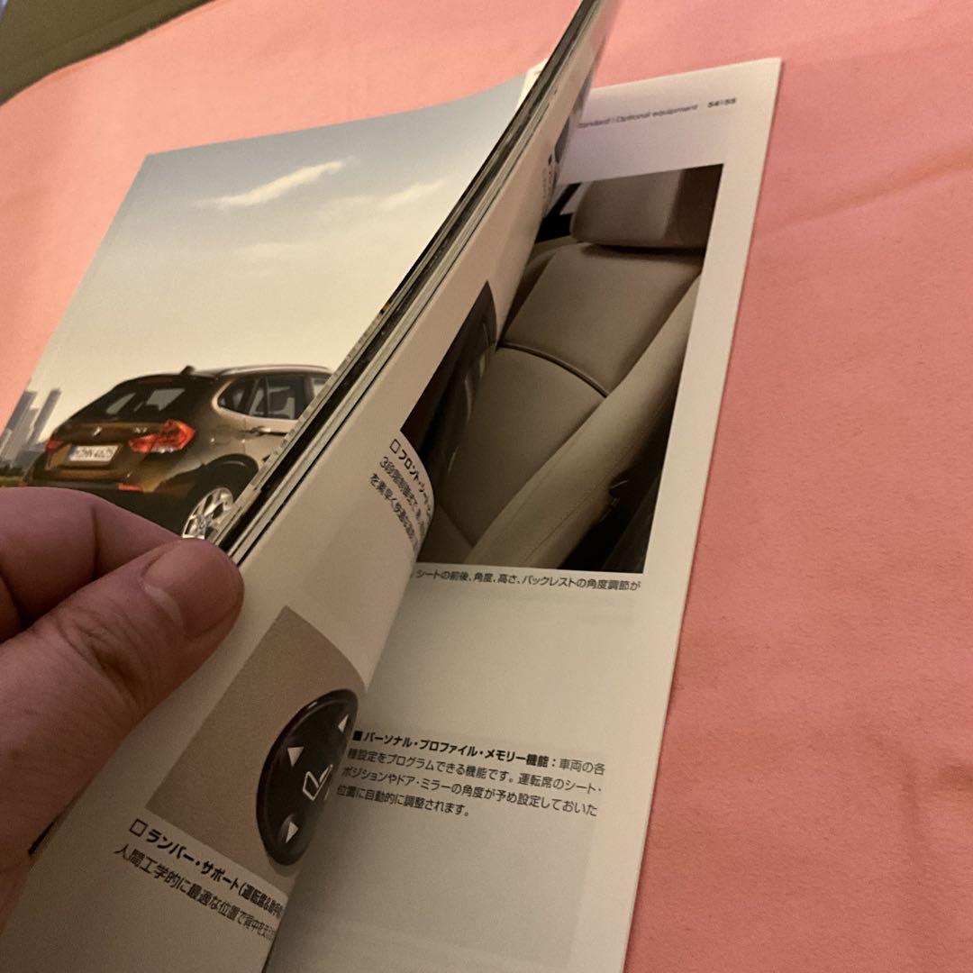 BMW X1 Sales Catalog 2010