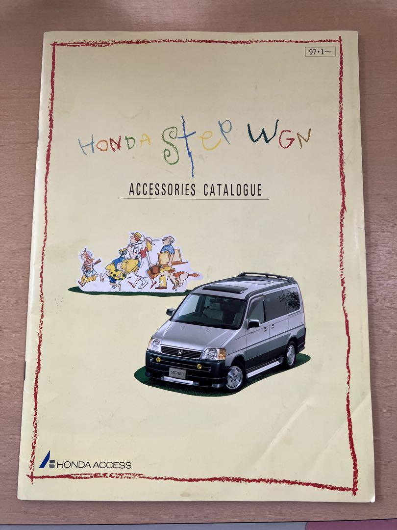 Rarity Honda First Generation Step Wagon STEP WGN Catalog