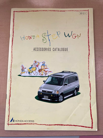 Rarity Honda First Generation Step Wagon STEP WGN Catalog