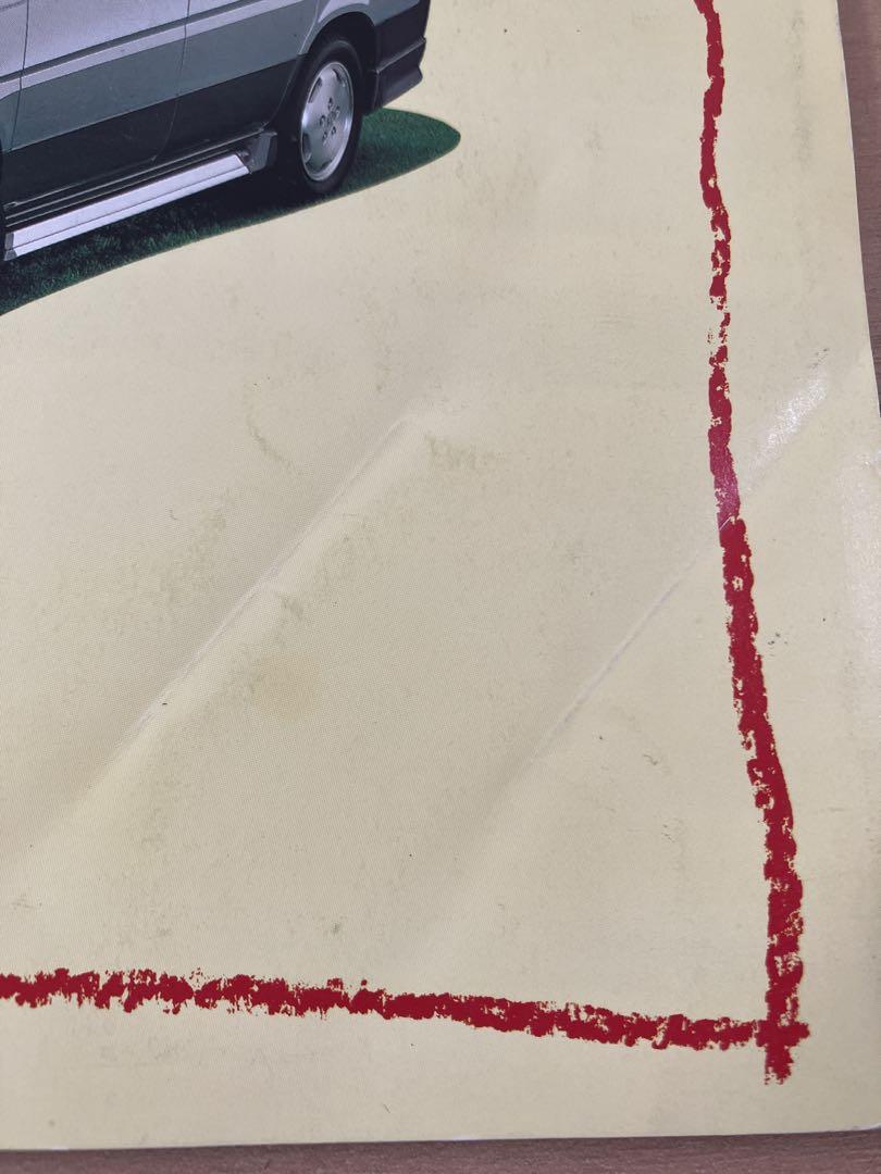 Rarity Honda First Generation Step Wagon STEP WGN Catalog