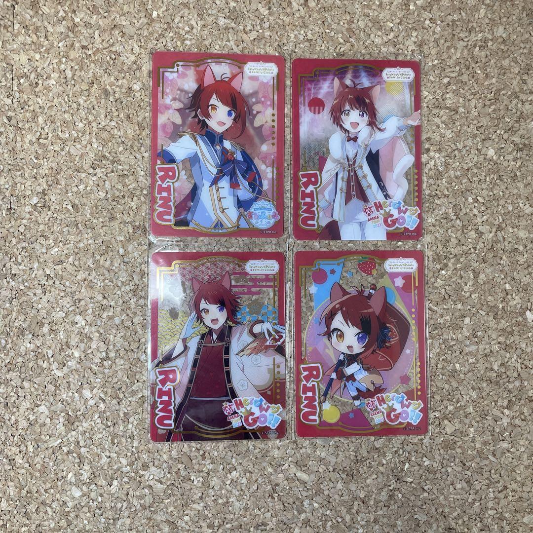 STUPID  Rilakkuma Kuma-kun Famicle