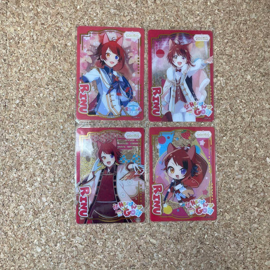 STUPID  Rilakkuma Kuma-kun Famicle