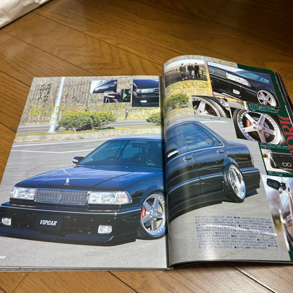 VIP CAR No. 2 Original VIP Car Feature