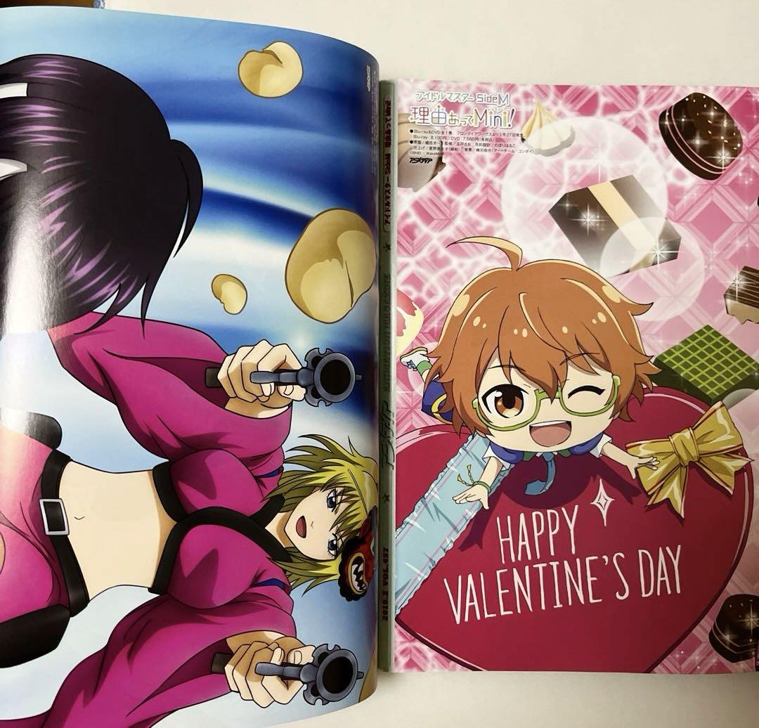 Anime Magazine 2019 February Issue Conan Attack on Titan Levi Poster