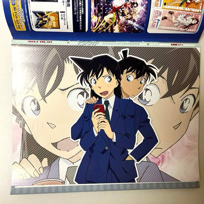 Anime Magazine 2019 February Issue Conan Attack on Titan Levi Poster