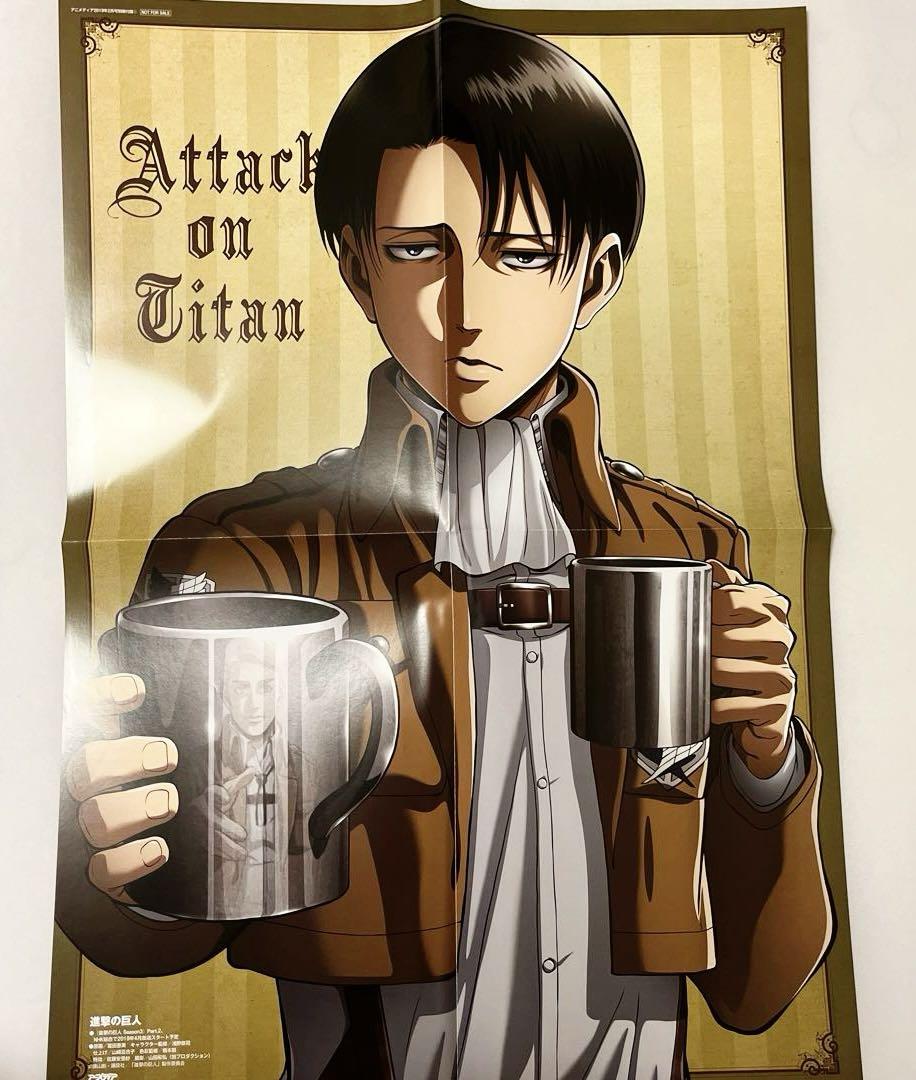 Anime Magazine 2019 February Issue Conan Attack on Titan Levi Poster