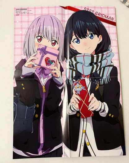 Anime Magazine 2019 February Issue Conan Attack on Titan Levi Poster