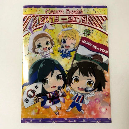 Anime Magazine 2019 February Issue Conan Attack on Titan Levi Poster