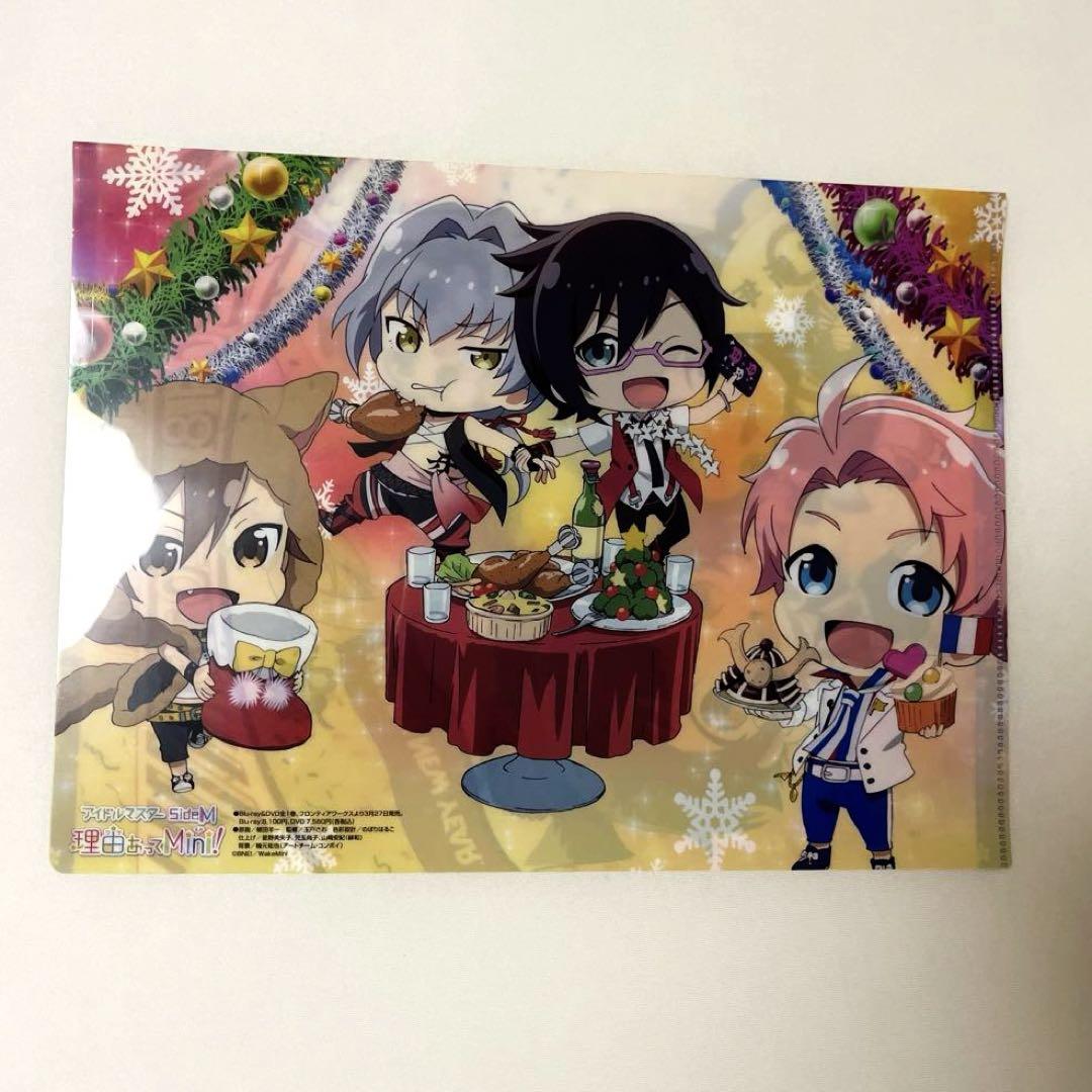 Anime Magazine 2019 February Issue Conan Attack on Titan Levi Poster