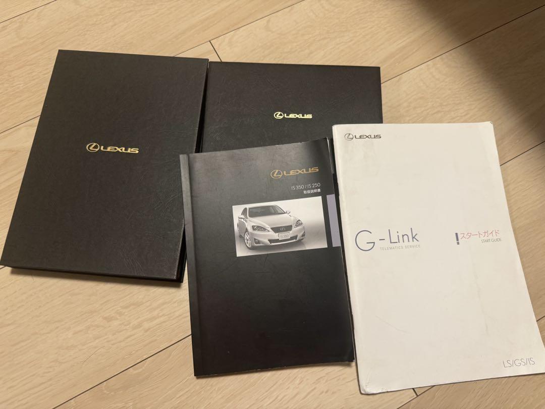 Lexus IS User Manual & Owner's Support