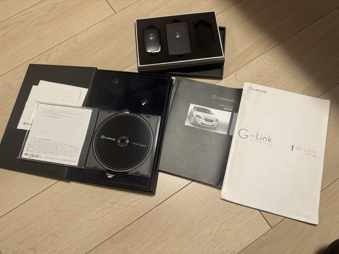 Lexus IS User Manual & Owner's Support