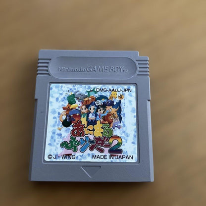 Time Sale Marumaru Buri Da 2 Game Boy Software