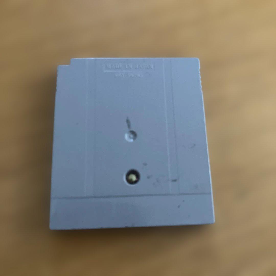 Time Sale Marumaru Buri Da 2 Game Boy Software