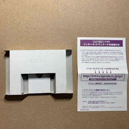 Capcom Ghost Warriors Tactics Game Boy Advance