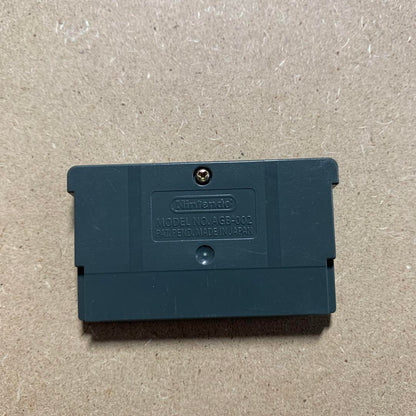 Capcom Ghost Warriors Tactics Game Boy Advance