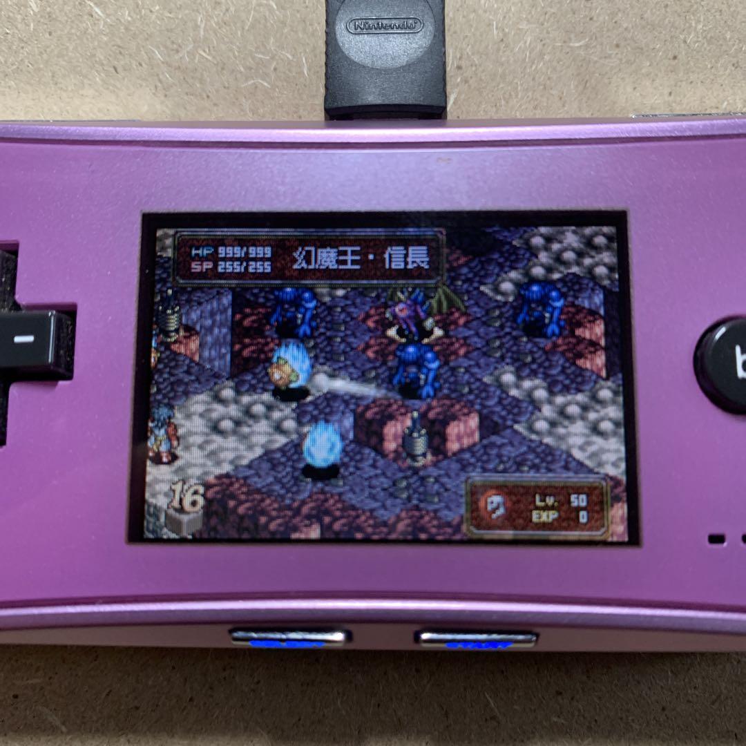 Capcom Ghost Warriors Tactics Game Boy Advance