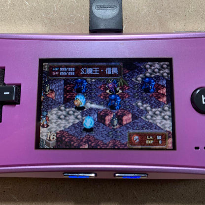 Capcom Ghost Warriors Tactics Game Boy Advance