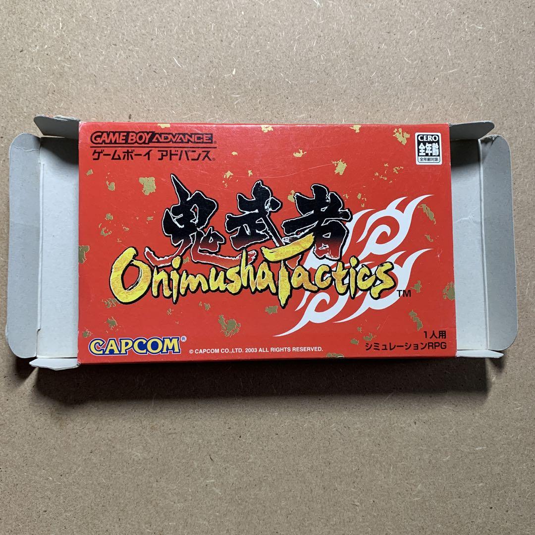 Capcom Ghost Warriors Tactics Game Boy Advance