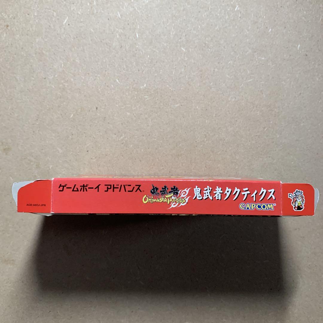 Capcom Ghost Warriors Tactics Game Boy Advance