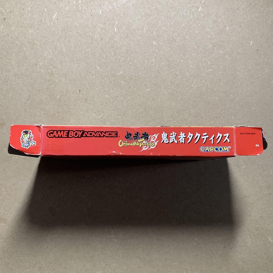 Capcom Ghost Warriors Tactics Game Boy Advance