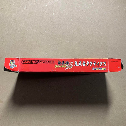 Capcom Ghost Warriors Tactics Game Boy Advance