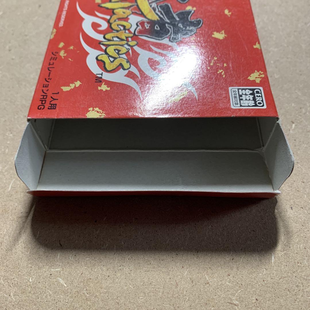 Capcom Ghost Warriors Tactics Game Boy Advance