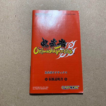 Capcom Ghost Warriors Tactics Game Boy Advance