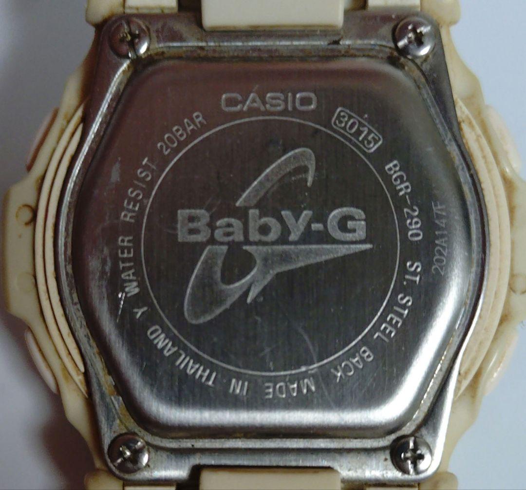 Operational Product CASIO Baby-G BGR-290