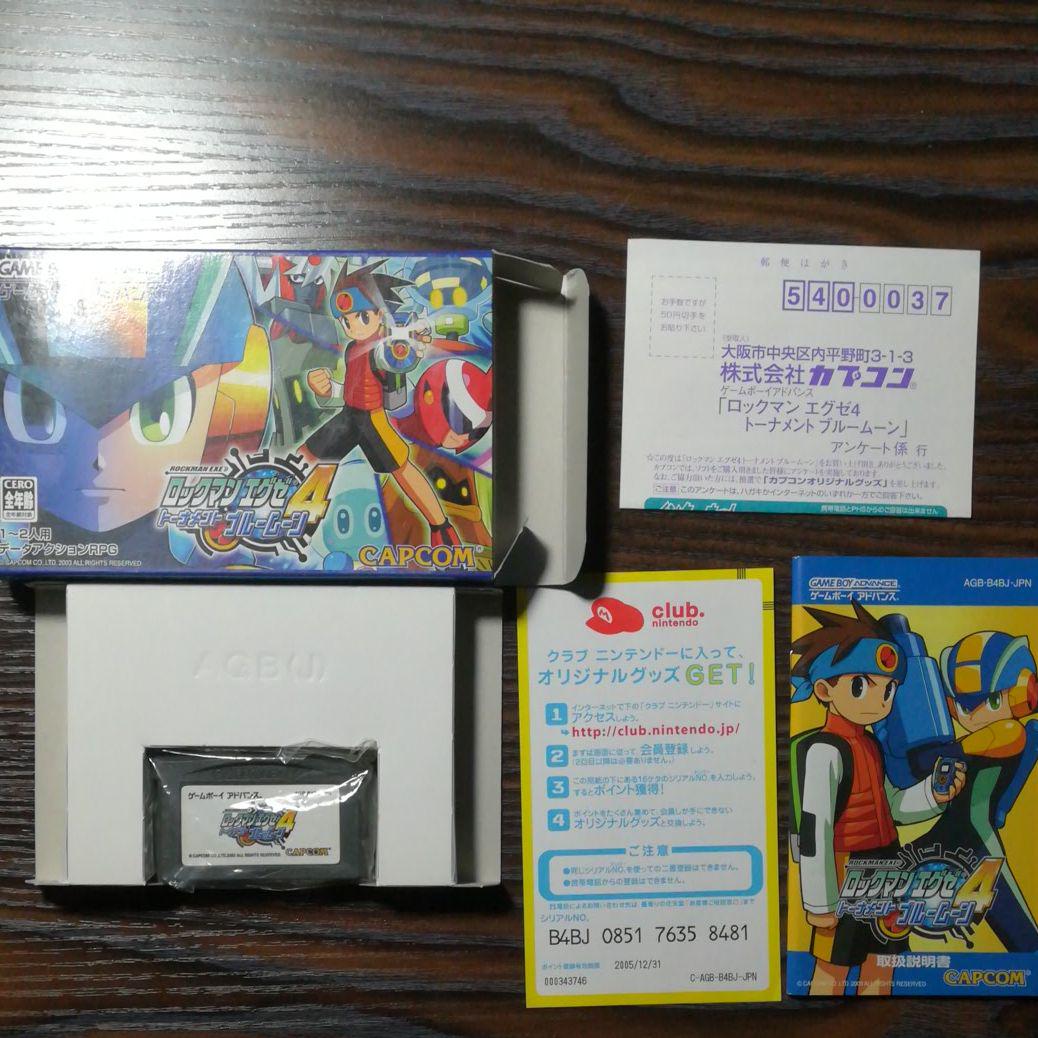 Rockman.EXE 4 Blue Moon Complete Set, Box Included, Mint Condition