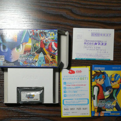 Rockman.EXE 4 Blue Moon Complete Set, Box Included, Mint Condition