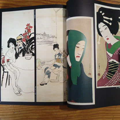 Takayuki Matsumoto Special Edition of The Sun