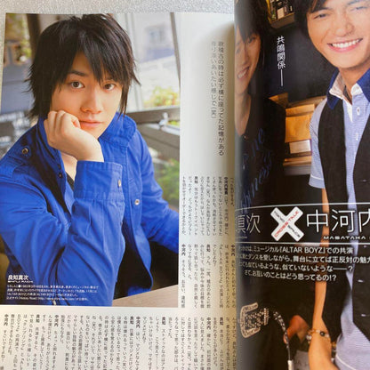 VISUALBOYBRUSH Visual Boy Brush 2010 September Aoki Takeshi