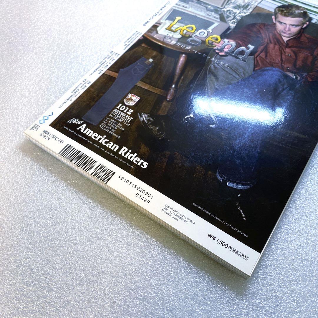 VISUALBOYBRUSH Visual Boy Brush 2010 September Aoki Takeshi